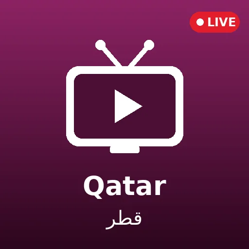 Al Rayyan TV