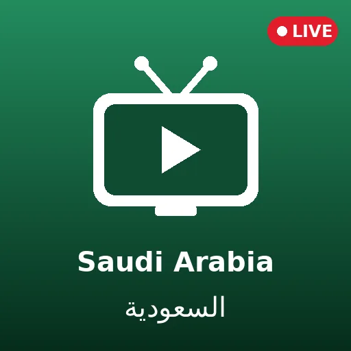 Saudi TV