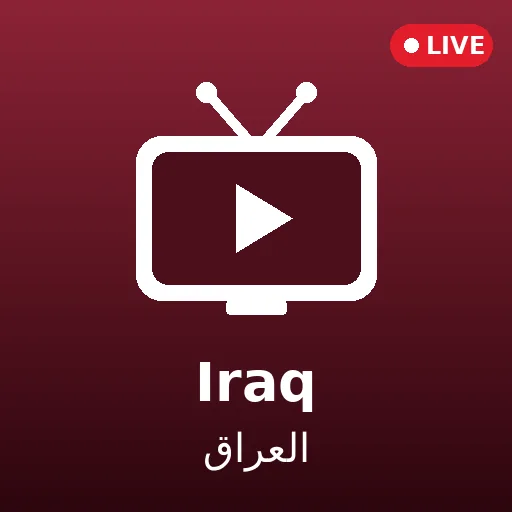 Al Sharqiya TV