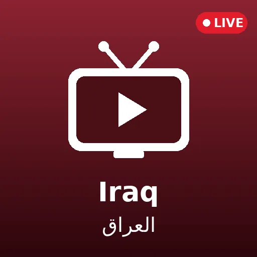 Al Sharqiya News