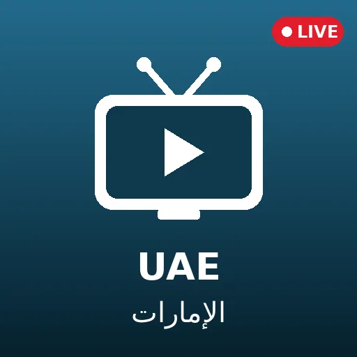 Al Yaum TV