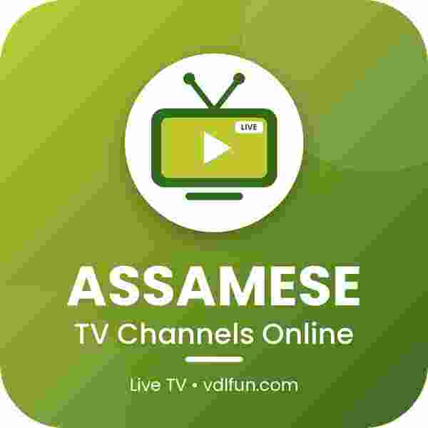 Assamese