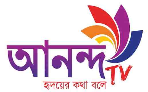 Anandabarta