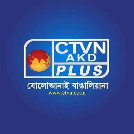 CTVN AKD Plus