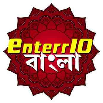 Enter10 Kids