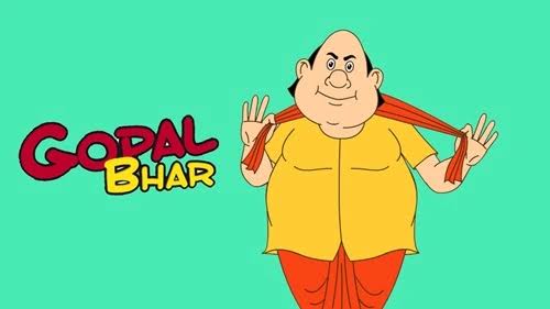 Gopal Bhar