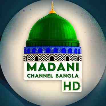 Madani TV
