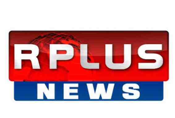 R Plus