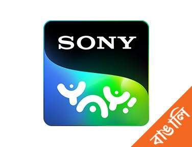 Sony YAY!