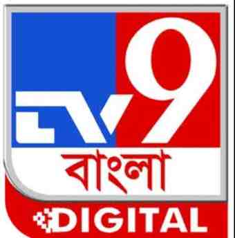 TV9 Bangla