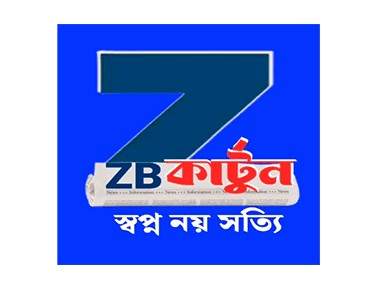 ZB Cartoon