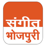 Sangeet