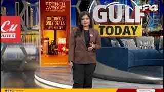 Gulf Kingdom