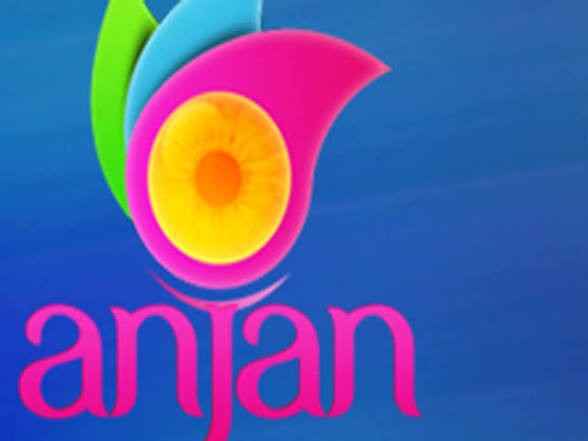 Anjan TV