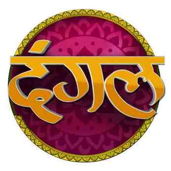 Dangal TV