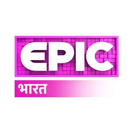 Epic TV