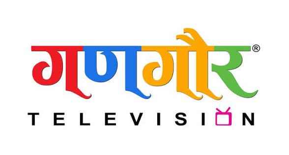 Gangaur TV
