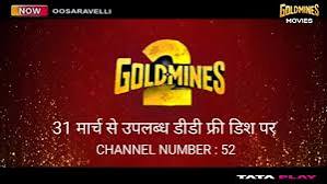 Goldmine 2