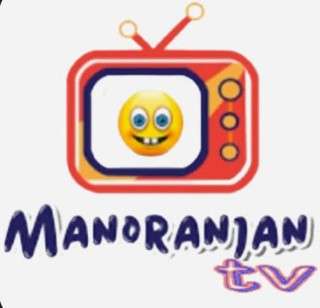 Manoranjan TV