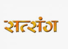 Satsang TV