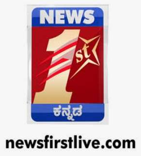 News First Kannada