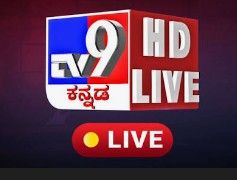 TV9 Kannada