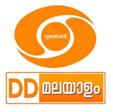 DD Malayalam