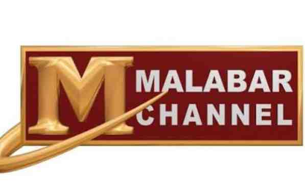 Malabar TV