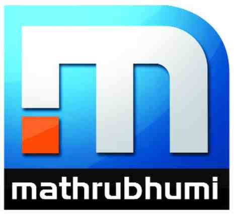 Mathrubhumi News