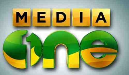 MediaOne News