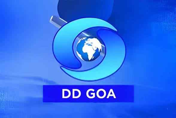 DD Goa