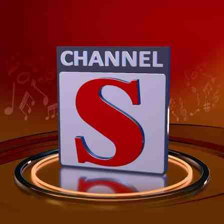 S Music