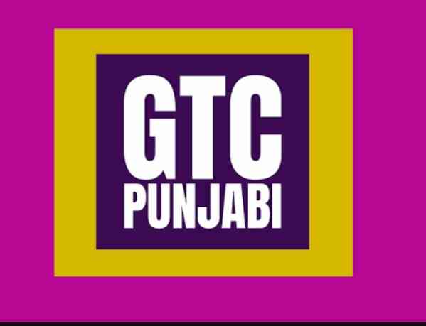 GTC Punjabi