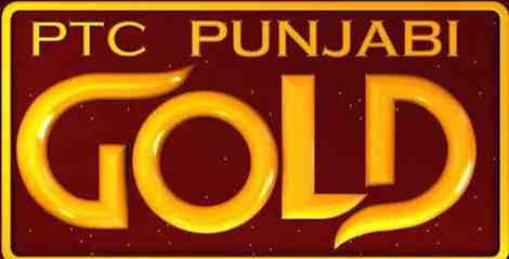 PTC Punjabi Gold
