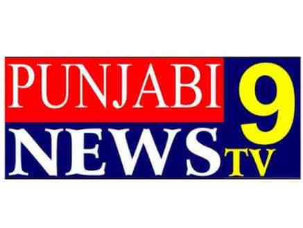 TV9 Punjabi