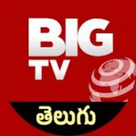 Big TV