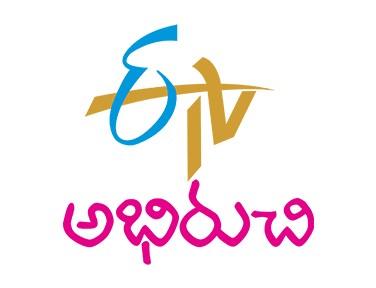 ETV Abhiruchi