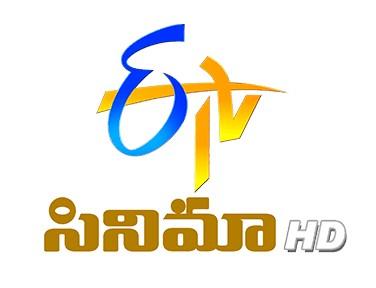 ETV Cinema