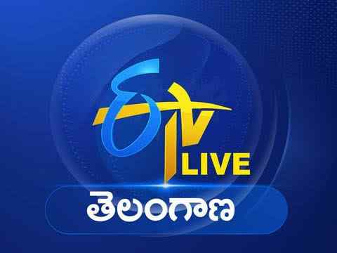 ETV Telangana