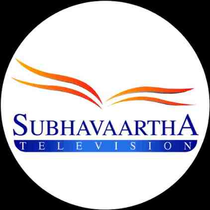 Subhavaartha TV