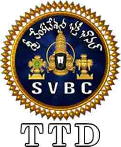 SVBC Telugu