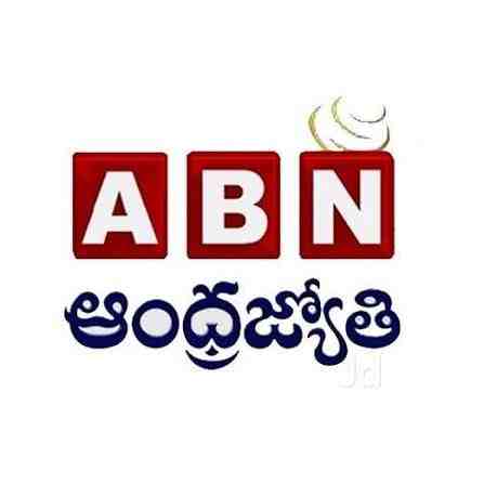 ABN