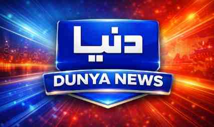 Dunya News